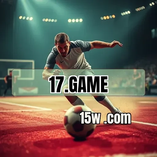 17.game: Bônus Imperdíveis para Aprimorar Sua Experiência de Jogo