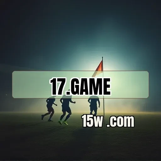 17.game: A Revolução do Entretenimento em Plataforma de Jogos